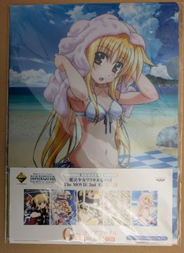 @JȂ̂́`wtFCgEeX^bTx̃NAt@C