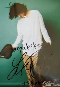 �Ԑ��T�C��