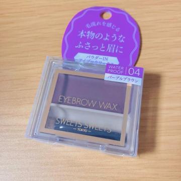 �X�E�B�[�c�X�E�B�[�c �A�C�u���E���b�N�X 04 �p�[�v���u���E��