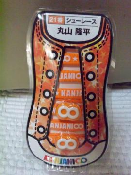 �y�ּެƁ��z�s2013*���݂����t���ێR�����ڰ���