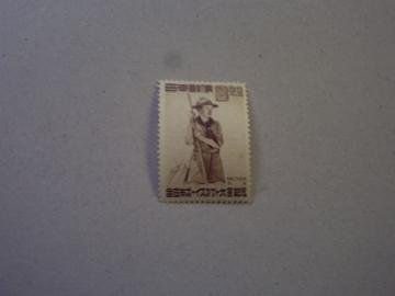 ygpz1949N@S{{[CXJEgLO@P