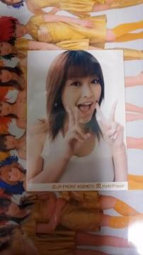 ΐ엜،ʐ^(*^)(*^-^*)UB