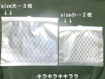 sNewt2021NLucky Bag/ܥT؍46*ײްޯށw5āx