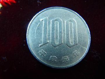 N 100~d 40804 !!!
