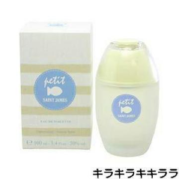 《NEW》【セントジェームス/SAINT JAMES】VETIT・プチ<100ml>★外装フィルム求
