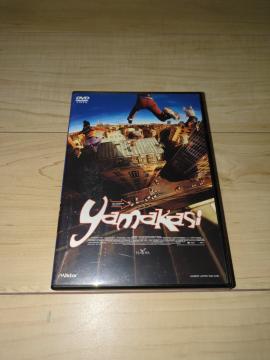 DVD}JVAGE[gD/bNExb\