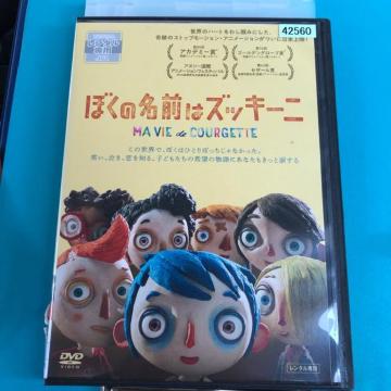ڂ̖O̓YbL[j DVD ('16XCX/)
