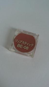 Jl{Egj[ O}V[bvXeBbNgBE-08x[Wn