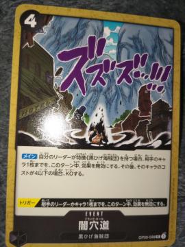 s[XJ[hŌubNz[THE@BESTQ