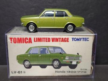 ���g�~�J���~�e�b�h���B���e�[�WLV-61���g�������� �P�R�O�O �V�V�r��