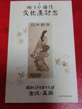 �������������^�V�[�g�����邢�ʐM���������g�p�i