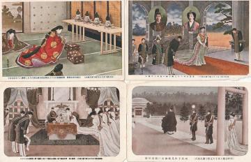 �ې��{�a���ǎq�����a�� �吳13�N �����̊G�͂��� 4��y��E-45�z