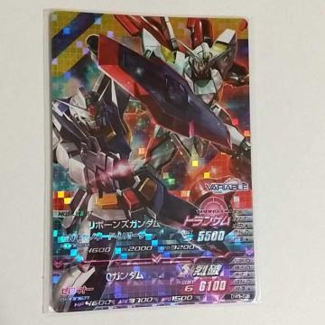 �K���_���g���C�G�C�W�@�f���^�E�H�[�Y03�e(DW3-028)�@MR�@���{�[���Y�K���_����O�K���_��