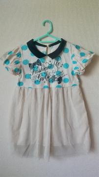 �T�C�Y130�����b�V���I�[�o�[�����s