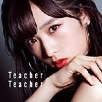 AKB48TeacherTeacher劇場盤CD1枚+写真1枚