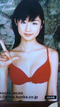 qDq`eJ`ʐ^W䂤`