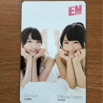 G^@NMB48 aJ@c