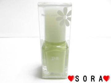 【ディアローラ/Dear Laur】pa マニキュア ネイルカラー ベイビーイエロー A175