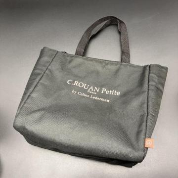  C.ROUAN Petite ۗobO