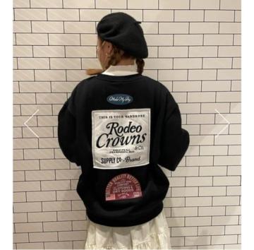 fI LOGO MANY PATCHESXEFbg