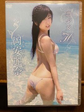   H    DVD