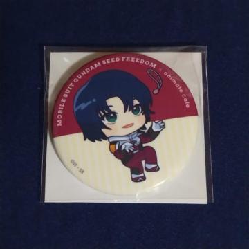 K_SEEDFREEDOMAjJtFʃobWsAXEUt