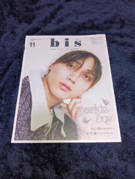 bis    2023N11@i