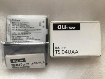 au  drpbN TSI04UAA