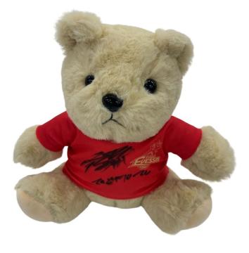 #P CEp[NXWjAI }IuUQ[ efBxA 2024/10/26 oKkCiiEMTCj