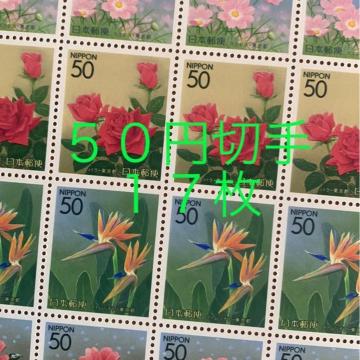 85176LO؎850~(50~؎)
