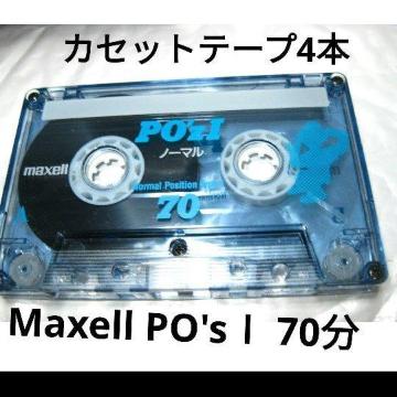  Maxell PO'sT 70 JZbge[v 4{ Type1m[} ܂