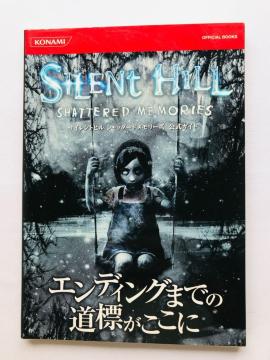 TCgq@Vb^[h[Y@KCh@U{@ Silent Hill Shattered Memories