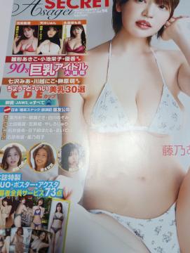 AT|V[Nbg挎