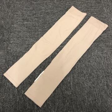 ���� UNIQLO ���j�N�� UV�J�b�g�V�[�����X�A�[���J�o�[