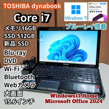 Windows11 TOSHIBA dynabook Corei7 16GB SSD512GB u[C WebJ