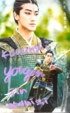 ���_�u�A�Ԑ��m�T�C��