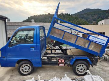 �X�o���T���o�[�A����؂�A�ŏI�^