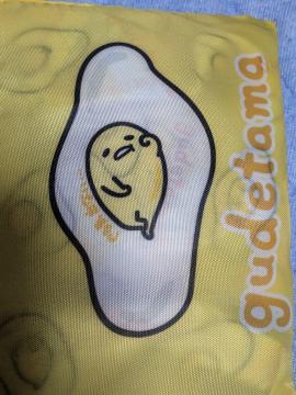 ���ł��܃G�R�o�b�O