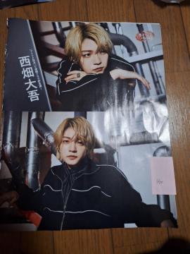 �Ȃɂ�j�q�������؂蔲��