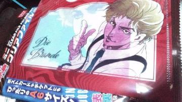 �W���W���̊�Ȗ`�� �~�j�N���A�t�@�C��1���^�f�B�I�E�u�����h�[