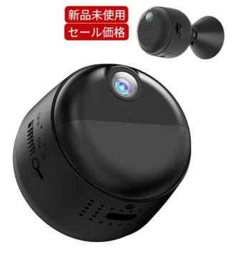 �����h�ƃJ�������L�p ���u�Ď� ���̌��m �Î��@�\ Bluetooth