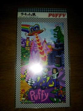 ptB[PUFFY*T[Lbg̖ZCDVOi*c