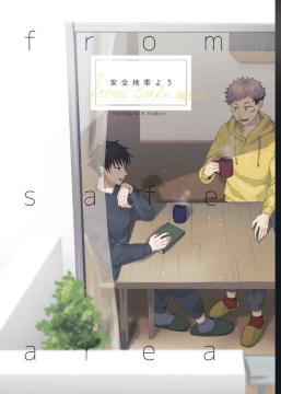 p퓯luSnтvsb~ՏImt