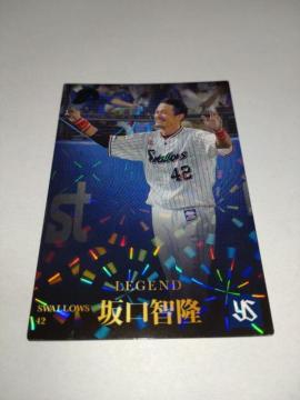 Jr[v싅`bvX2023 LEGEND CARD k-5 NgX[Y 42 qI
