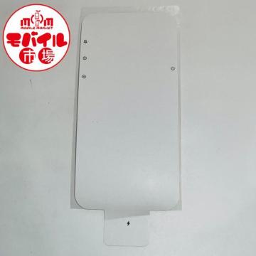 VigpiPhone12tB16.1C`ʃtB