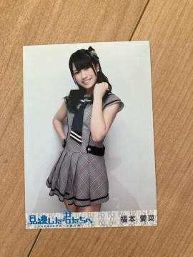 NMB48 {؁@Nց@ʐ^@AKB48