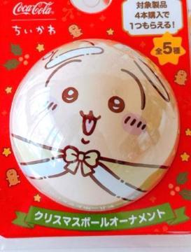 ちいかわ オーナメント うさぎ