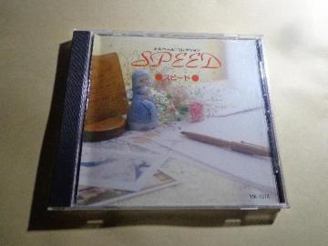 CD  IS[ERNVuSPEEDv CDABlu-rayADVD 2ő180~