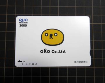 NIJ[h QUOJ[h 3000~  |Cg