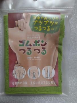 S|遚^IO[ViJ